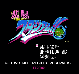 激斗棒球 (日版) (运动)